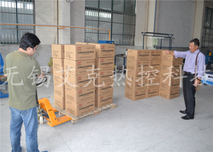 太陽(yáng)能專(zhuān)用電熱帶