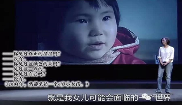 防爆電伴熱帶行業(yè)能為環(huán)境做點(diǎn)什么？