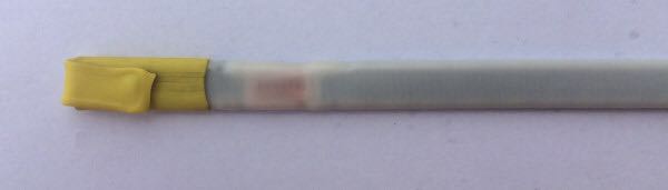 防爆電伴熱帶尾端處理